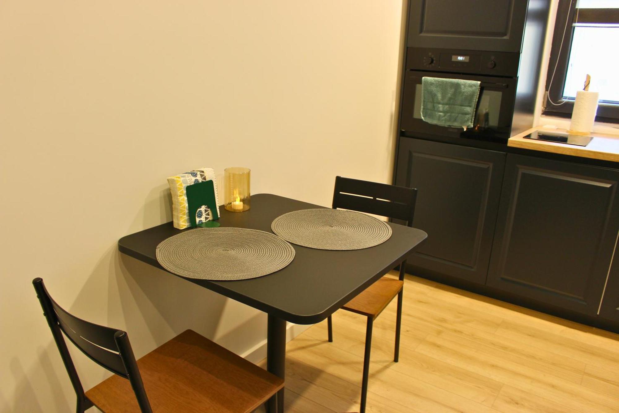 Apartemen уютно кътче 2 *